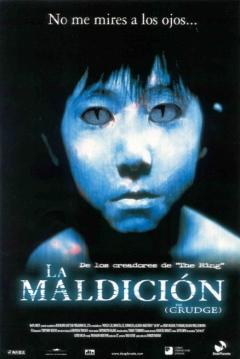 La Maldición (The Grudge)